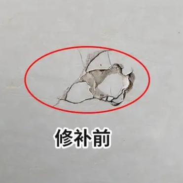 庆云瓷砖空鼓维修公司分享瓷砖防水涂料过厚或表面过于光滑，可能会产生的问题。