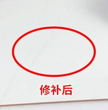 庆云瓷砖空鼓维修公司分享下板材基层，未采取柔性过渡措施的影响。在瓷砖铺贴工程中，如果采用的是板材基层（如石膏板、木工板等非刚性基层），而未采取柔性过渡措施，