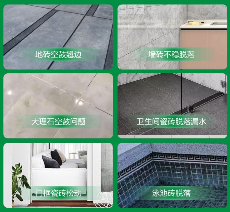 庆云瓷砖空鼓维修公司分享下旧房翻新时，原瓷砖基层处理不到位可能会导致的问题